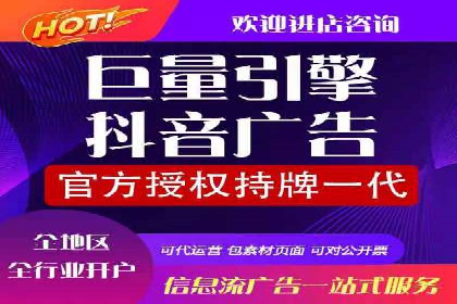 SEM优化师如何通过创意广告文案提升点击率——多行业案例分析