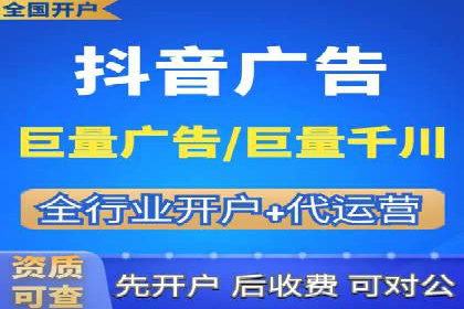 SEM竞价代运营公司案例深度解析