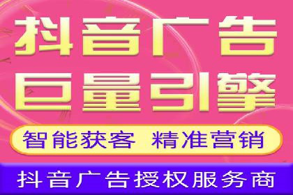 百度视频广告投放技巧：案例分享成功经验